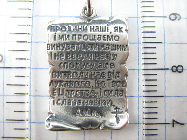 SOLID 925 Sterling Silver Pendant Medal Our Father Pater Noster in Ukrainian Cartouche New Christian Church Fine Faith Jewelry MD001776
