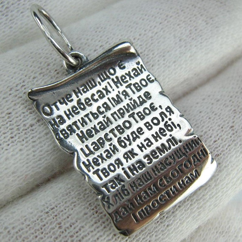 SOLID 925 Sterling Silver Pendant Medal Our Father Pater Noster in Ukrainian Cartouche New Christian Church Fine Faith Jewelry MD001776