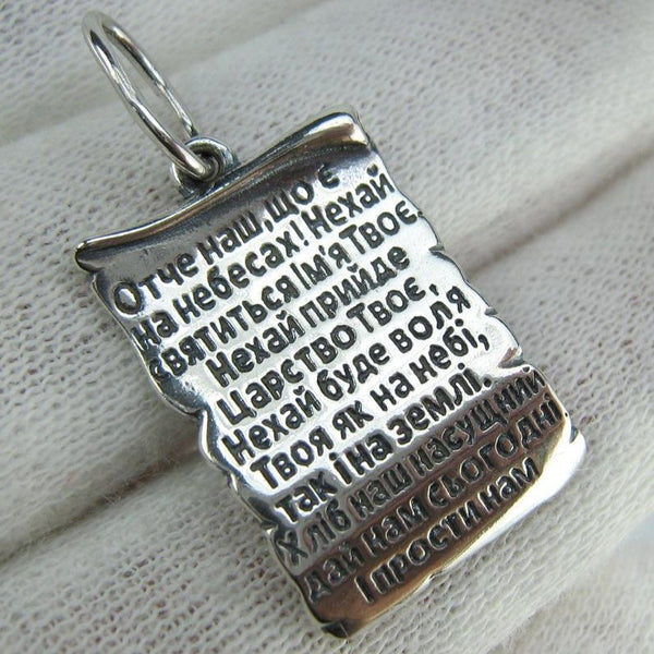 SOLID 925 Sterling Silver Pendant Medal Our Father Pater Noster in Ukrainian Cartouche New Christian Church Fine Faith Jewelry MD001776