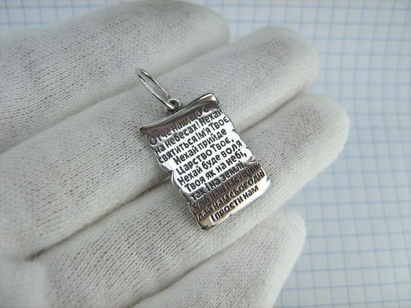 SOLID 925 Sterling Silver Pendant Medal Our Father Pater Noster in Ukrainian Cartouche New Christian Church Fine Faith Jewelry MD001776
