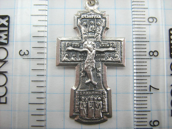 925 Sterling Silver Cross Pendant Crucifix Angels Saints Oxidized Prayer Text Vintage Christian Church Fine and Faith Jewelry CR000996