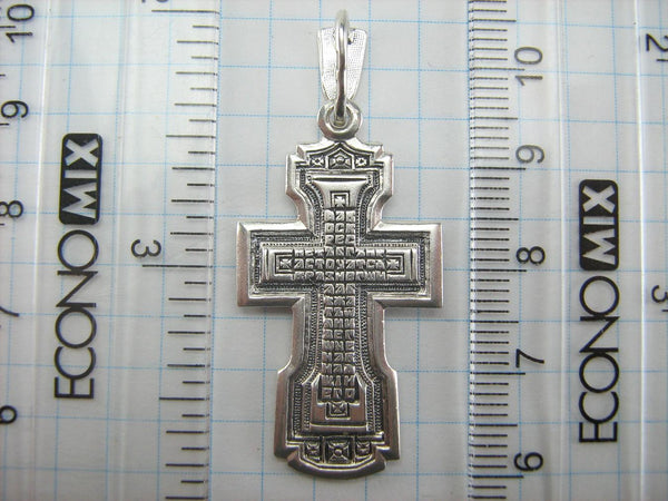 925 Sterling Silver Cross Pendant Crucifix Angels Saints Oxidized Prayer Text Vintage Christian Church Fine and Faith Jewelry CR000996