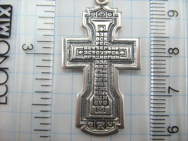 925 Sterling Silver Cross Pendant Crucifix Angels Saints Oxidized Prayer Text Vintage Christian Church Fine and Faith Jewelry CR000996