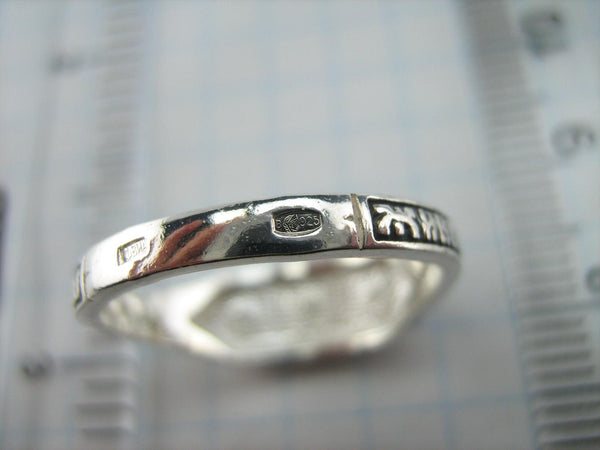 New and never worn solid 925 Sterling Silver oxidized ring with Christian prayer inscription and rose-pink stones. Item number RI001425. Picture 9