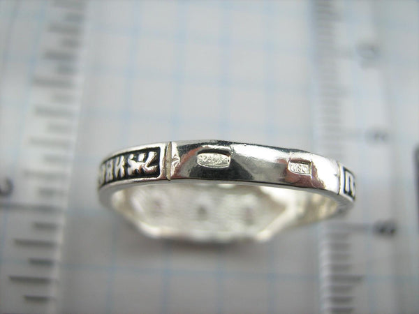 New and never worn solid 925 Sterling Silver oxidized ring with Christian prayer inscription and rose-pink stones. Item number RI001428. Picture 9