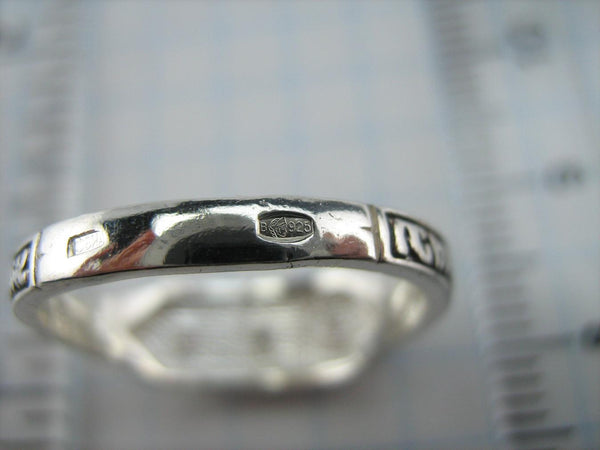 New and never worn solid 925 Sterling Silver oxidized ring with Christian prayer inscription and rose-pink stones. Item number RI001426. Picture 9