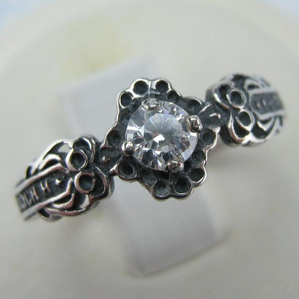 925 Sterling Silver Ring Band US Size 7.75 Prayer Inscription Filigree Pattern New Christian Church Faith Jewelry RI001561