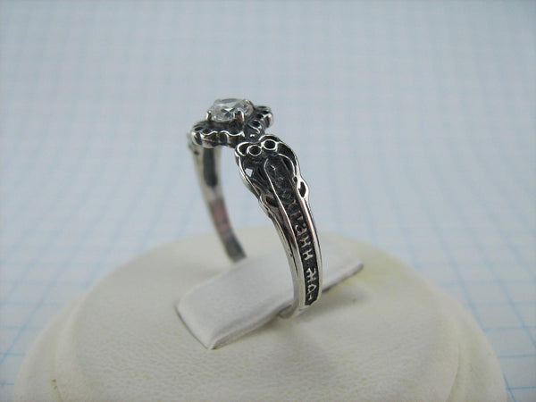 925 Sterling Silver Ring Band US Size 7.75 Prayer Inscription Filigree Pattern New Christian Church Faith Jewelry RI001561