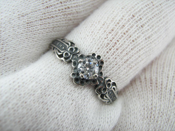 925 Sterling Silver Ring Band US Size 7.75 Prayer Inscription Filigree Pattern New Christian Church Faith Jewelry RI001561