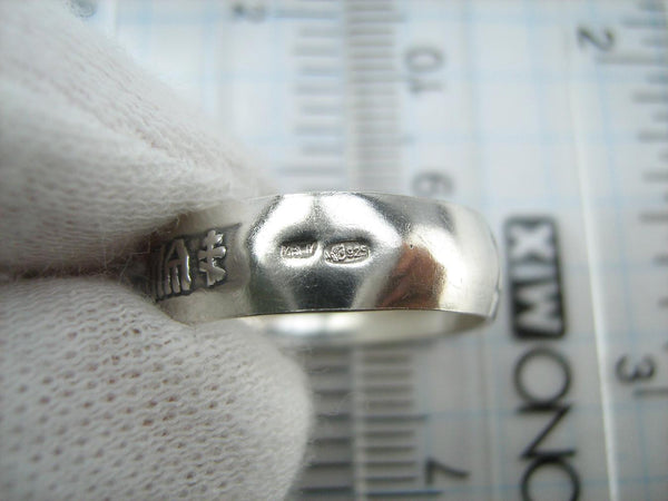 925 Sterling Silver band with Christian prayer text on the oxidized background decorated with old believers cross. Item number RI001756. Picture 6