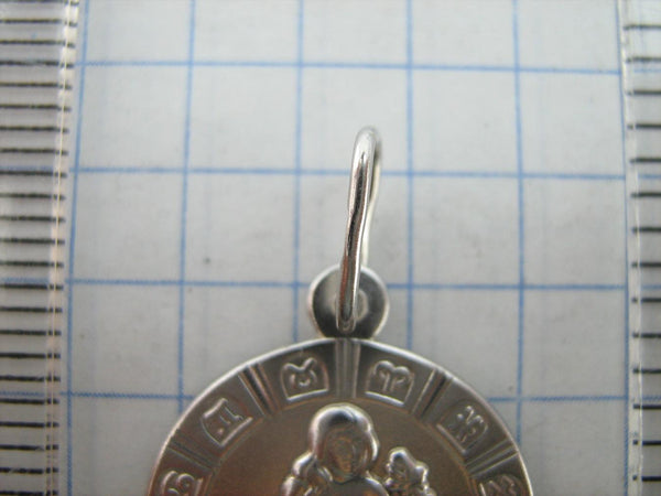 925 Sterling Silver pendant depicting Virgo zodiac sign. Item code - PN001950. Picture 7