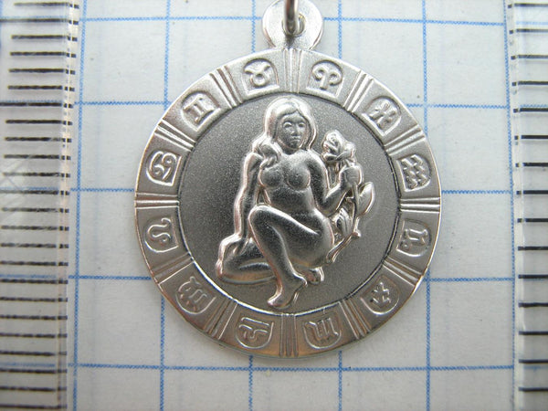 925 Sterling Silver pendant depicting Virgo zodiac sign. Item code - PN001950. Picture 8