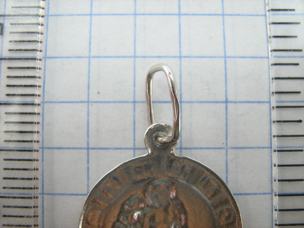 925 Sterling Silver pendant depicting Virgo zodiac sign. Item code - PN001950. Picture 10