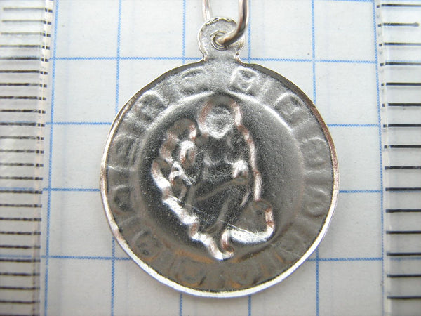 925 Sterling Silver pendant depicting Virgo zodiac sign. Item code - PN001950. Picture 11