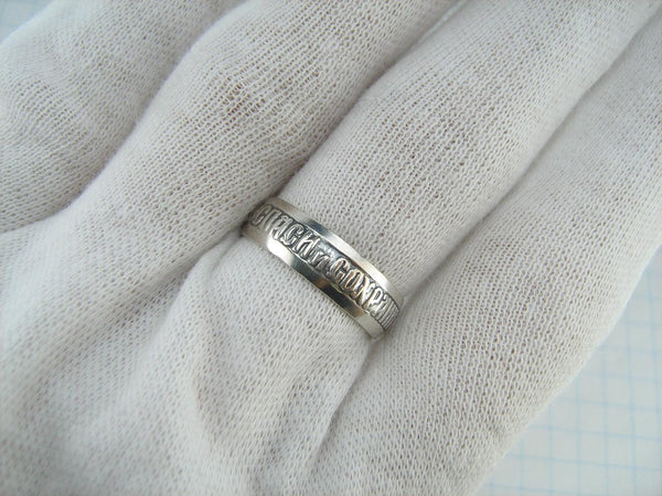 925 Sterling Silver band with Christian prayer text on the oxidized background decorated with old believers cross. Item number RI001756. Picture 11