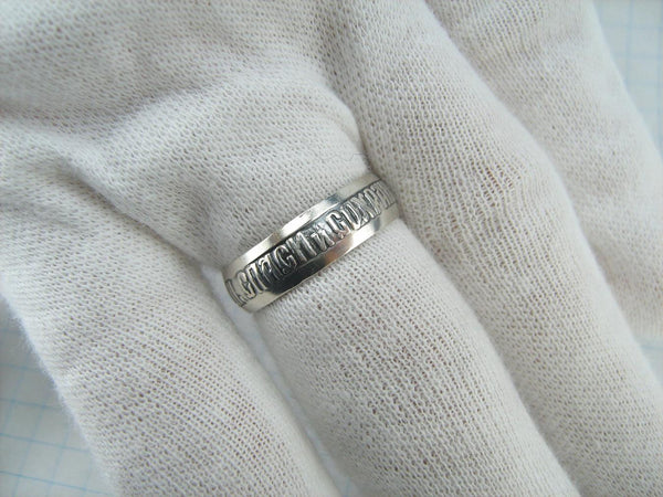 925 Sterling Silver band with Christian prayer text on the oxidized background decorated with old believers cross. Item number RI001756. Picture 13