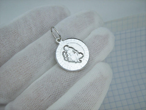 925 Sterling Silver pendant depicting Virgo zodiac sign. Item code - PN001950. Picture 3