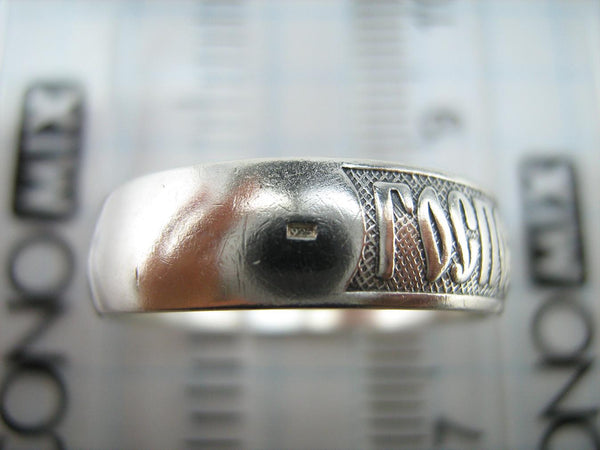 925 Sterling Silver band with Christian prayer text on the oxidized background decorated with old believers cross. Item number RI001758. Picture 6