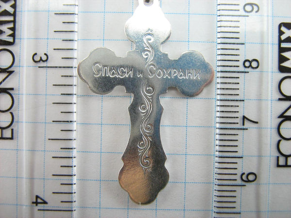 925 Sterling Silver cross pendant with crucifix and Christian prayer inscription to God decorated with hand engravings. Item number CR000745. Picture 11