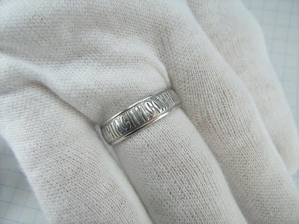 925 Sterling Silver band with Christian prayer text on the oxidized background decorated with old believers cross. Item number RI001758. Picture 12