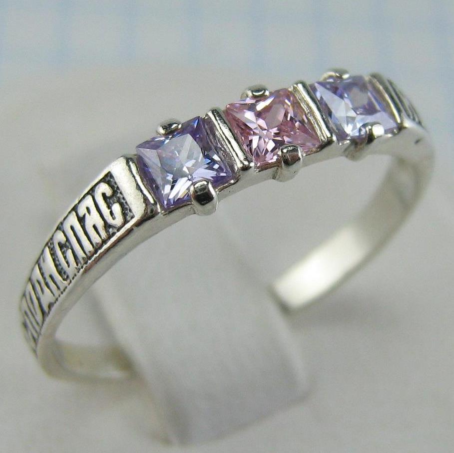 925 Sterling Silver Band Ring US size 9.0 Prayer Scripture Purple Pink Stones New Christian Church Faith Jewelry RI000891