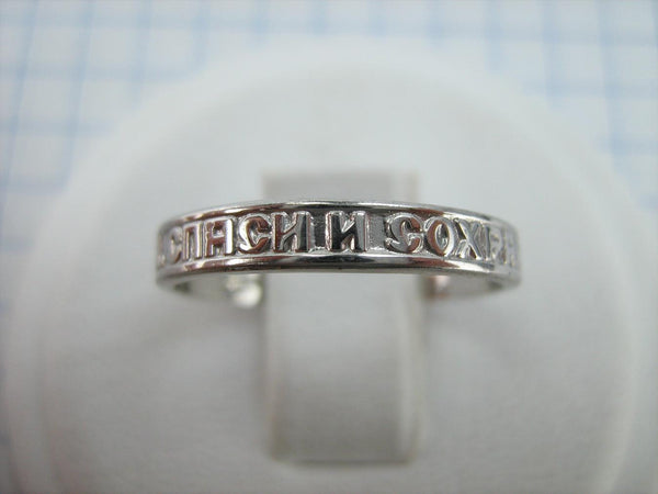 sterling-silver-prayer-ring-RI002011-picture-2