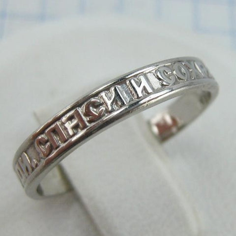 sterling-silver-prayer-ring-RI002011-picture-1