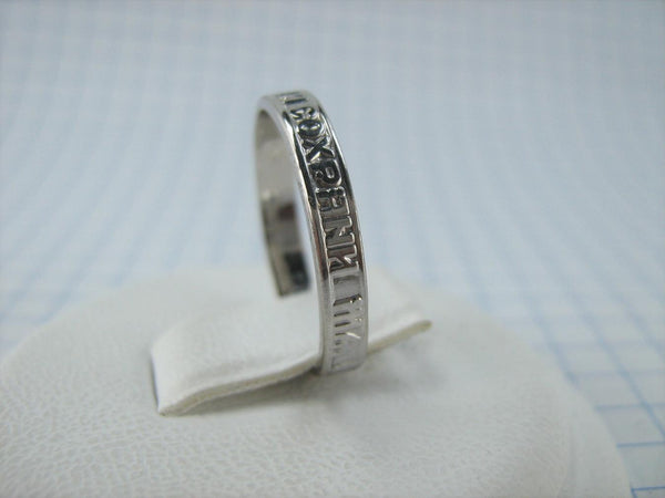 sterling-silver-prayer-ring-RI002011-picture-3