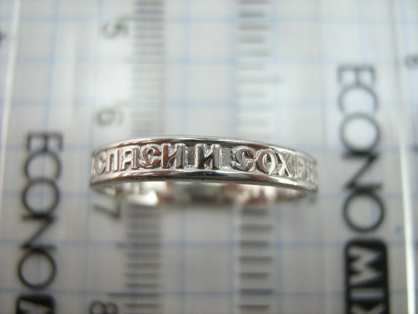 sterling-silver-prayer-ring-RI002011-picture-7