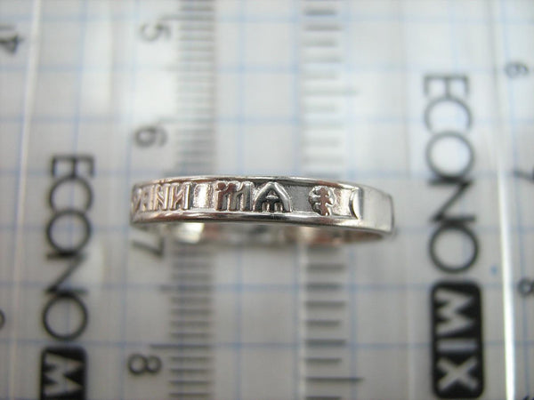 sterling-silver-prayer-ring-RI002011-picture-9