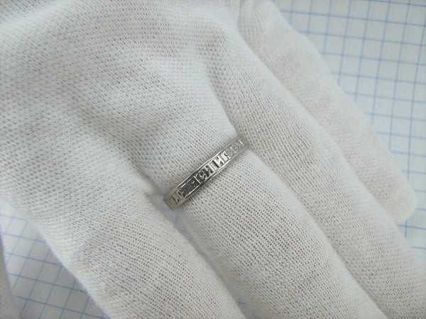 sterling-silver-prayer-ring-RI002011-picture-13