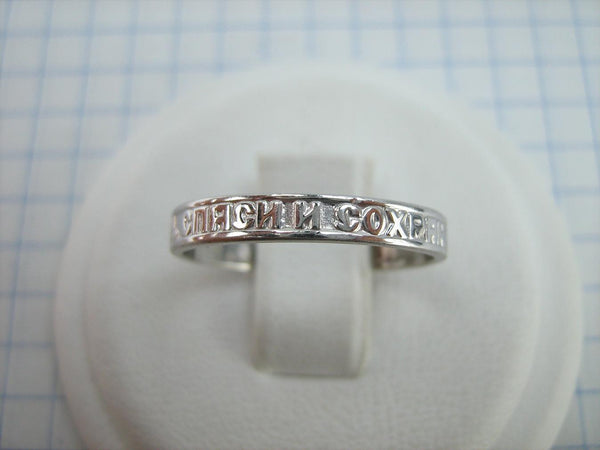 925-sterling-silver-ring-russian-prayer-RI001999-picture-2