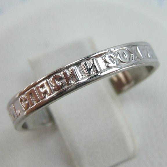 925-sterling-silver-ring-russian-prayer-RI001999-picture-1