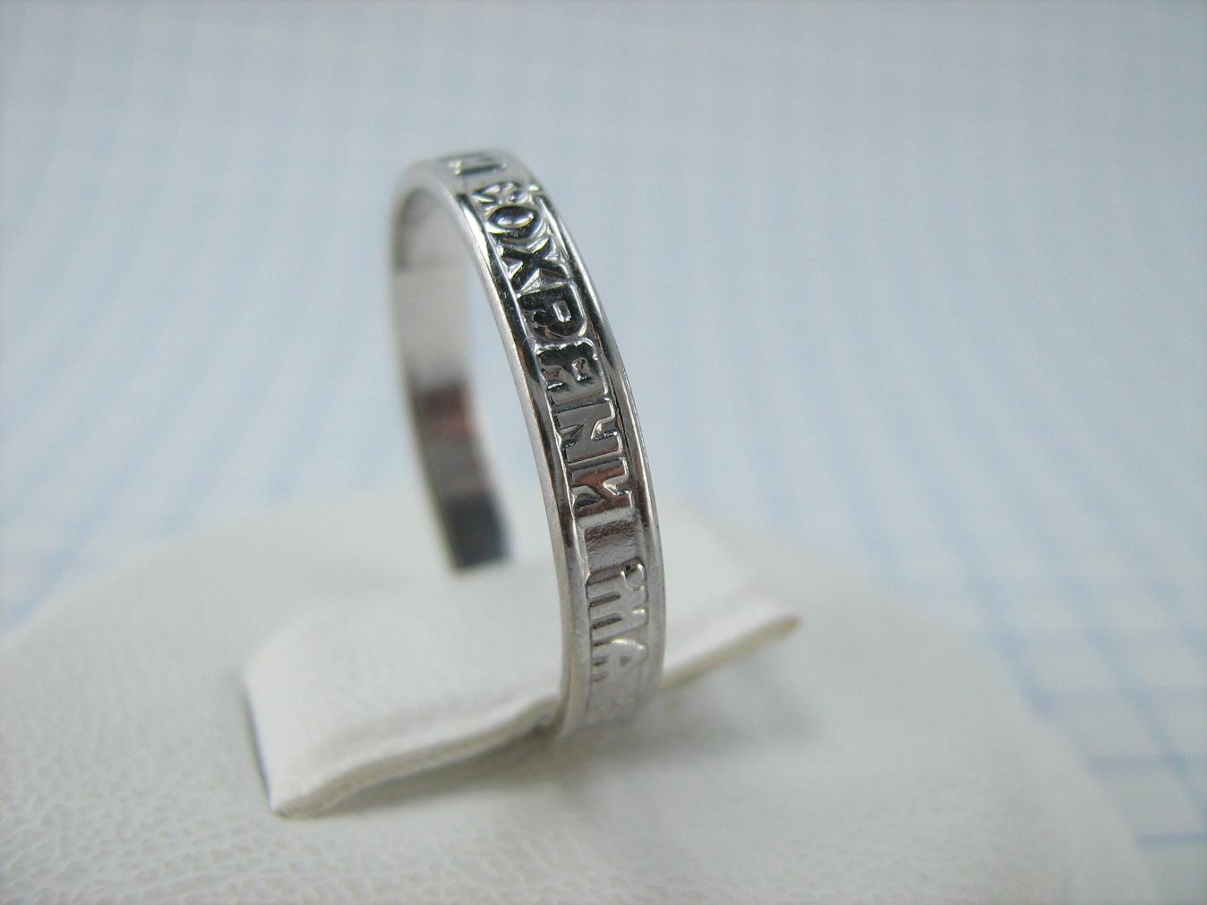 Be Protected! 925 Sterling Silver Ring US size 7.25 Christian 