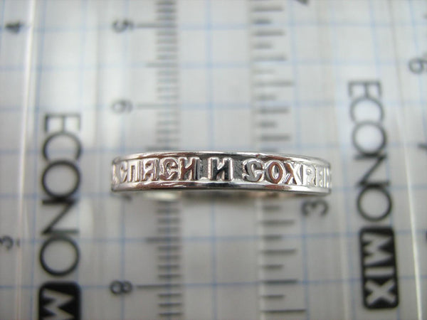 925-sterling-silver-ring-russian-prayer-RI001999-picture-7