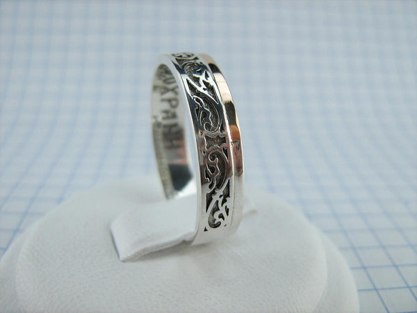 925 Sterling Silver and 375 gold band with prayer text inside the ring, decorated with Maltese cross and oxidized pattern. Item code RI001965. Picture 3