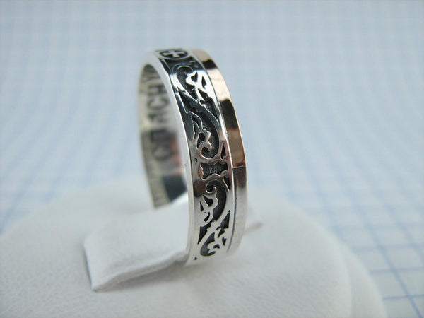 925 Sterling Silver and 375 gold band with prayer text inside the ring, decorated with Maltese cross and oxidized pattern. Item code RI001944. Picture 3