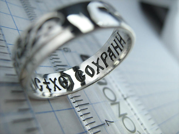 925 Sterling Silver and 375 gold band with prayer text inside the ring, decorated with Maltese cross and oxidized pattern. Item code RI001942. Picture 7