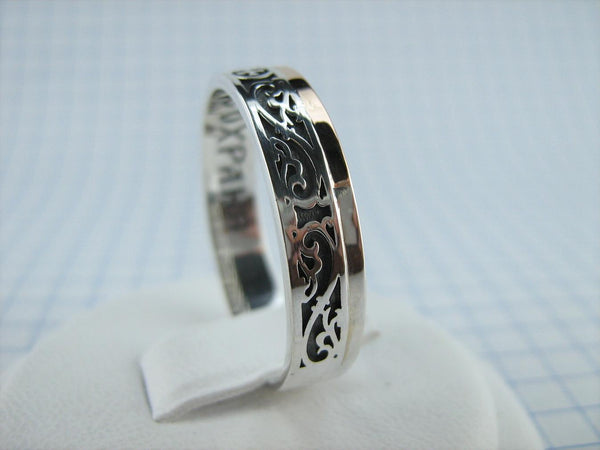 925 Sterling Silver and 375 gold band with prayer text inside the ring, decorated with Maltese cross and oxidized pattern. Item code RI001938. Picture 3