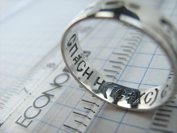 925 Sterling Silver and 375 gold wedding band with prayer text inside the ring, decorated with Maltese cross and oxidized pattern. Item code RI001937. Picture 5