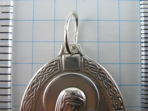 925 Sterling Silver Pendant Mother of God Mary Unfading Bloom Eternal Flower Vintage Christian Church Fine Faith Jewelry MD001179