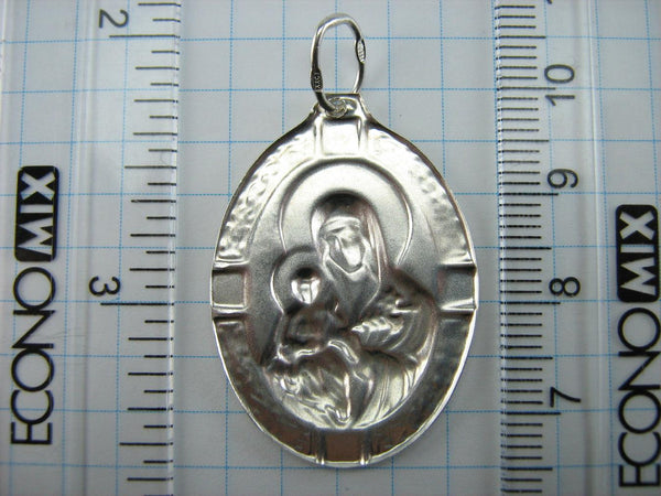 925 Sterling Silver Pendant Mother of God Mary Unfading Bloom Eternal Flower Vintage Christian Church Fine Faith Jewelry MD001179