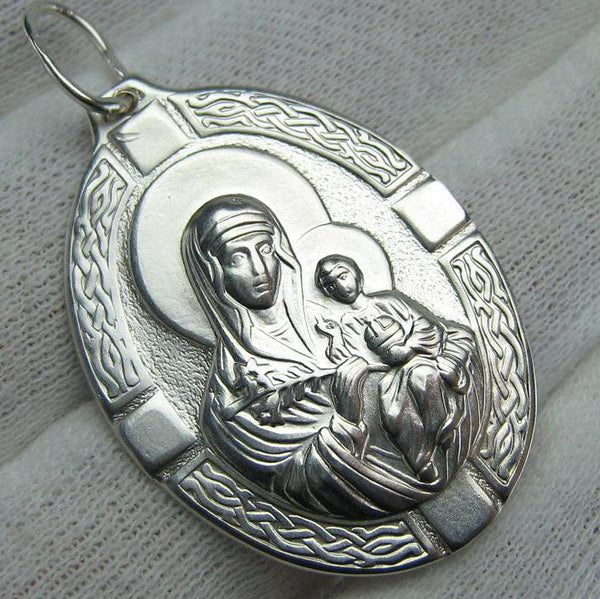 925 Sterling Silver Pendant Mother of God Mary Unfading Bloom Eternal Flower Vintage Christian Church Fine Faith Jewelry MD001179