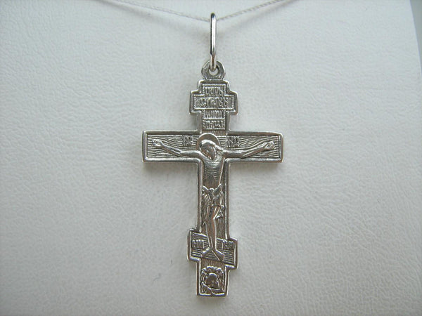 925 Sterling Silver Old Believers' Cross Pendant Jesus Crucifix Wood Pattern Vintage Christian Church Fine & Faith Jewelry CR002072