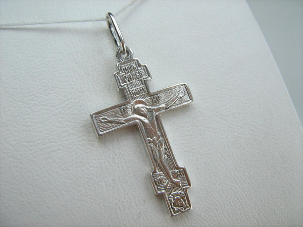 925 Sterling Silver Old Believers' Cross Pendant Jesus Crucifix Wood Pattern Vintage Christian Church Fine & Faith Jewelry CR002072