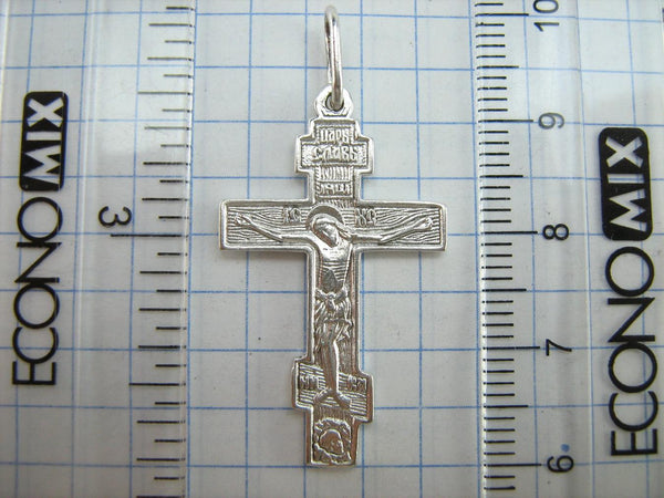 925 Sterling Silver Old Believers' Cross Pendant Jesus Crucifix Wood Pattern Vintage Christian Church Fine & Faith Jewelry CR002072