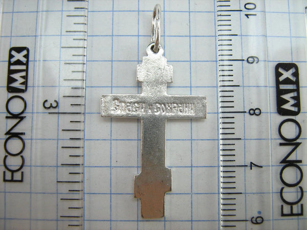925 Sterling Silver Old Believers' Cross Pendant Jesus Crucifix Wood Pattern Vintage Christian Church Fine & Faith Jewelry CR002072