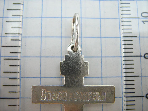 925 Sterling Silver Old Believers' Cross Pendant Jesus Crucifix Wood Pattern Vintage Christian Church Fine & Faith Jewelry CR002072