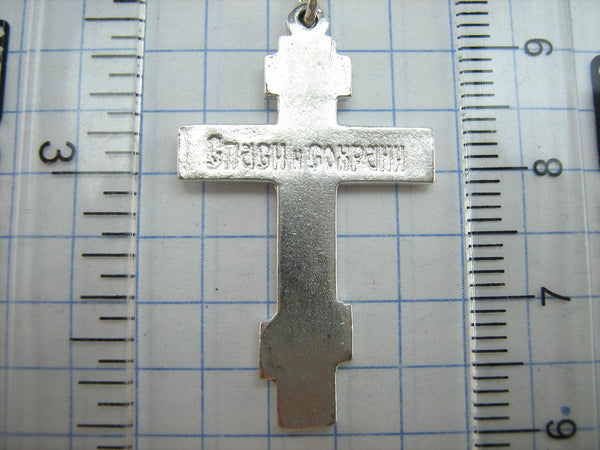 925 Sterling Silver Old Believers' Cross Pendant Jesus Crucifix Wood Pattern Vintage Christian Church Fine & Faith Jewelry CR002072