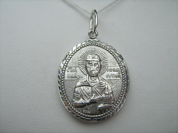 SÓLIDO 925 Icono de plata Medalla colgante Santo Príncipe Romano Uglitskii Icono Texto de oración Iglesia cristiana Joyería fina y de fe MD000952